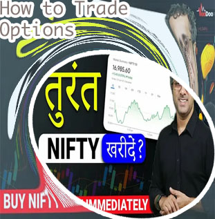 Liquid stocks for option trading